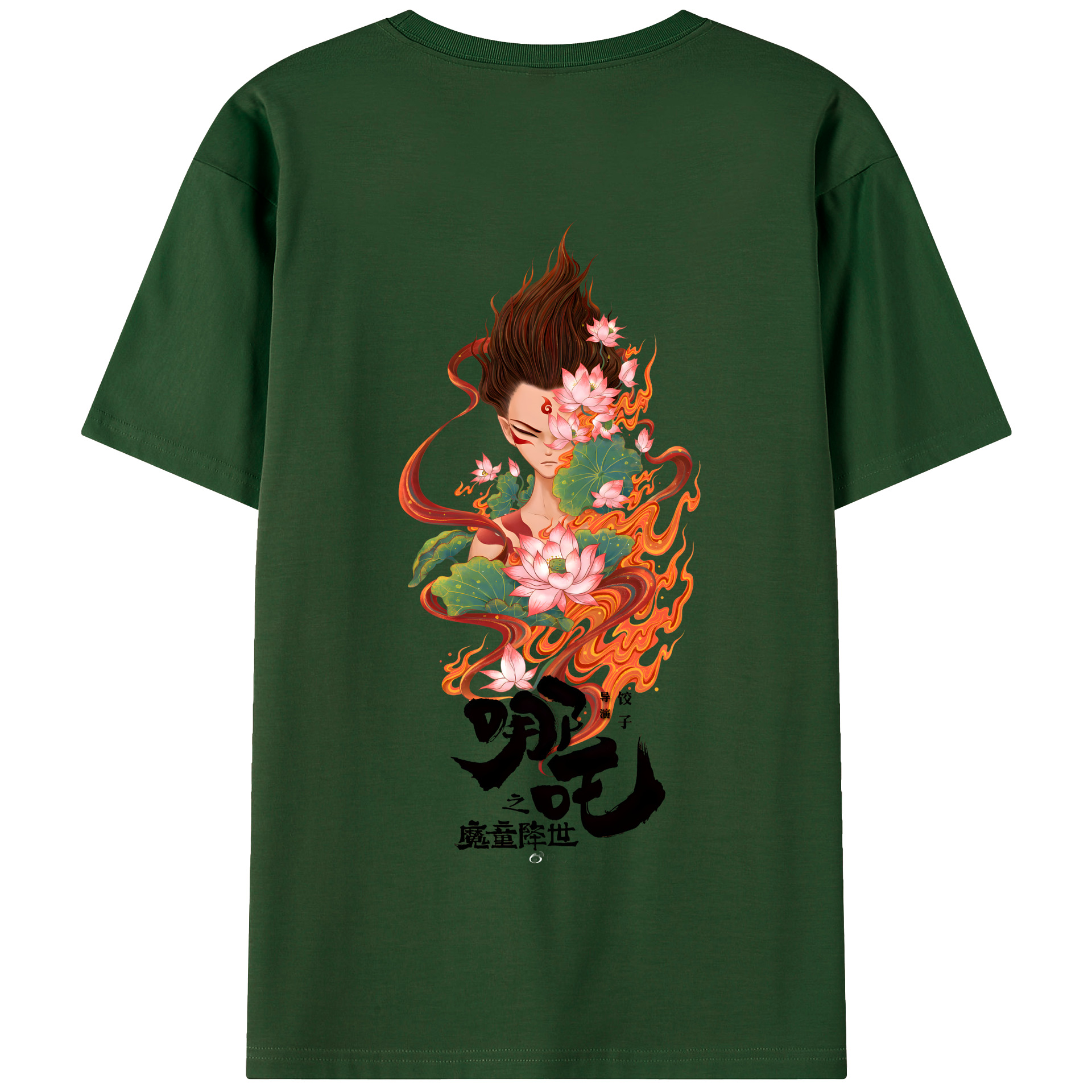 （画像用） Ne Zha 2 ナタ 魔童の大暴れ 綿100％半袖Tシャツ（背面プリント）